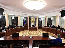 В Верховном суде России начались изменения