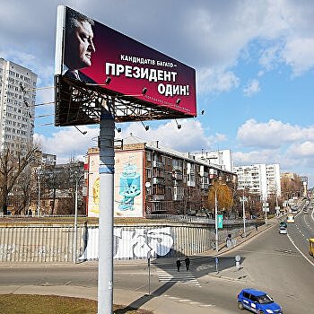 Порошенко испугался: Жители Луцка не дождались выступления президента