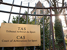 CAS дисквалифицировал врача Португалова пожизненно