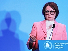 В ЦБ верят, что потенциал экономики будет расти в 2025 году