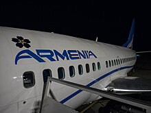 "Черная пятница" авиакомпании Armenia - счастливый день для путешественника