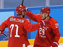 Мнения экспертов о победе сборной России над Словенией