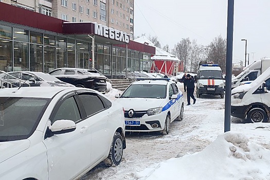 На месте взрыва у дома в Подольске найден обрез