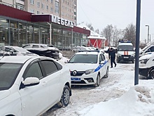 На месте взрыва у дома в Подольске найден обрез