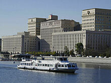 Обманутая мошенниками россиянка готовила теракт против офицера Минобороны