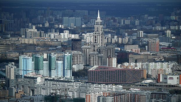 Москва выставит на торги около 1,5 тысячи объектов недвижимости