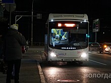 C 1 декабря в Вологде подорожает стоимость проезда в общественном транспорте