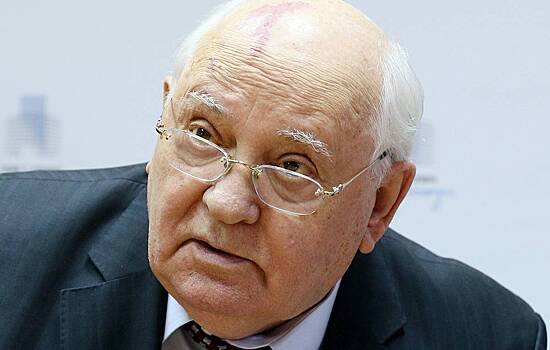 В Москве простятся с Михаилом Горбачевым