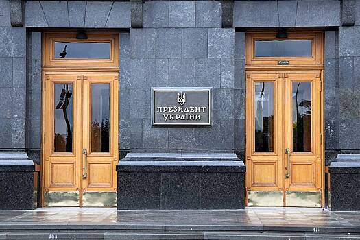 Депутат Рады заявил о Банковом следе в деле Парубия