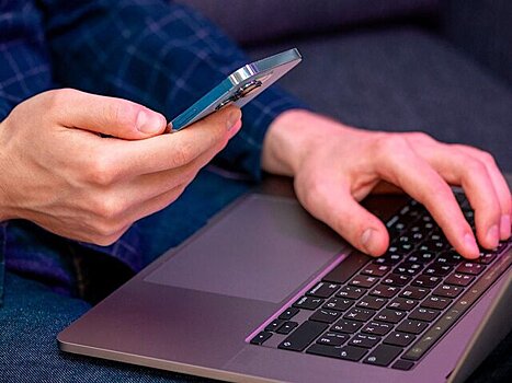 В МВД рассказали о мошенничестве в мессенджерах под предлогом обмена валют