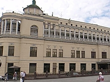 Закат легенды: судьбу "Праги" решит удар молотка