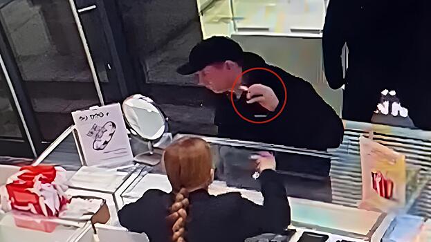 Столичная полиция задержала мужчину, ограбившего ювелирный магазин на улице Грузинский Вал в Москве