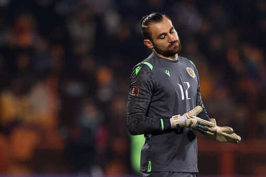 Вратарь сборной Армении Бучнев рассказал, как изменились цены в Ереване после наплыва россиян