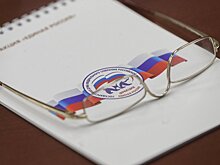 Депутаты фракции «Единая Россия» встретились с руководством Россельхозбанка