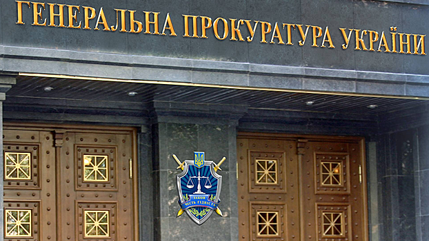 Как поссорились антикоррупционное бюро Украины и прокуратура