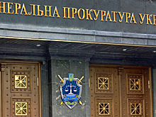 Как поссорились антикоррупционное бюро Украины и прокуратура