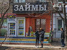 Приставы защитят должников от коллекторов