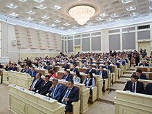 В Удмуртии сократят чиновников и депутатов местного самоуправления