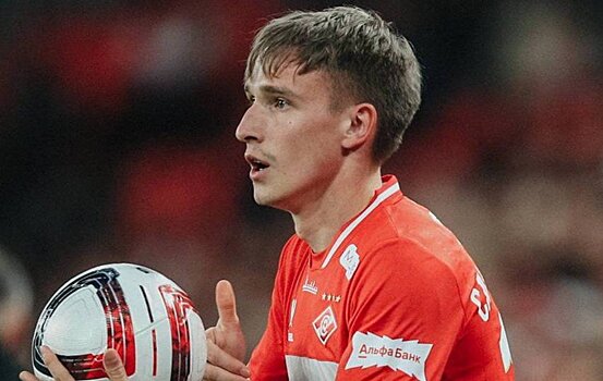 Агент Самошникова рассказал о будущем защитника в "Спартаке"