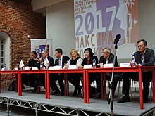 Литературный фестиваль имени Максима Горького прошёл в Приволжском регионе