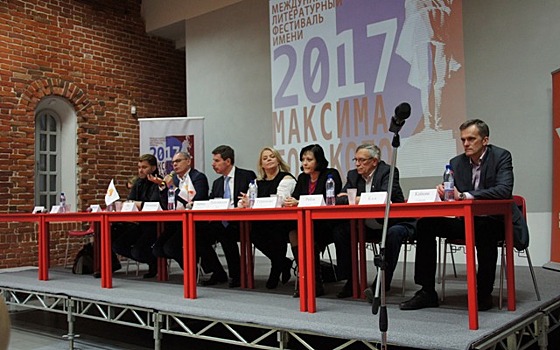Литературный фестиваль имени Максима Горького прошёл в Приволжском регионе
