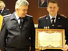 Самые активные сотрудники УВД СЗАО получили грамоты и благодарности