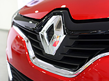 Renault может вернуться на российский рынок