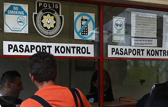 Власти Кипра допустили дальнейшие лишения гражданства