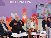 На "Красной площади" вспомнили писателей Бориса Васильева и Владимира Богомолова