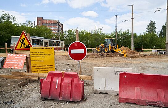 В Екатеринбурге перекроют движение по улице Каширской на Эльмаше