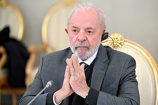 Президент Бразилии заявил о желании Байдена «уничтожить Россию»