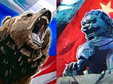 Ошибки коллективного Запада приближают обновление стратегии РФ и КНР