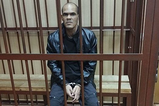 В Волгограде за сбыт наркотиков осудили кубинца