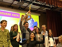 Игра КВН прошла в школе № 904