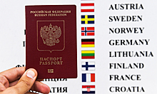 Боты усложнили россиянам получение виз ЕС и США