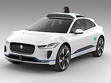 Google протестирует беспилотные такси Waymo на дорогах Токио