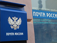 «Коптевский маньяк» отсудил деньги у «Почты России»