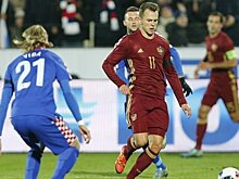 Черышев присоединится к сборной России в понедельник