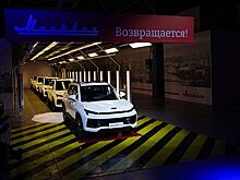 Назван год начала выпуска полностью российских машин на «Москвиче»