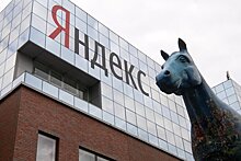 Акции "Яндекса" обновили максимум