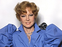 Раритетные вещи, принадлежавшие Людмиле Гурченко, выставлены на продажу