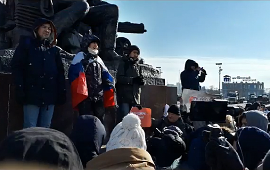 Акция оппозиции в Иркутске прошла без нарушений