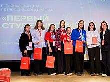 Самарская область стала пилотным регионом для реализации федеральной программы "Обучение служением. Первые"