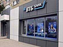 ВТБ отменяет комиссию за прием оплаты через СБП для бизнеса