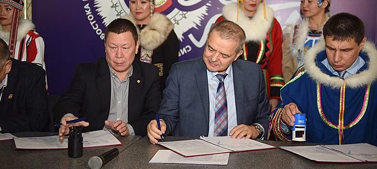 «Норникель» выделит 2 млрд рублей на поддержку коренных народов Таймыра