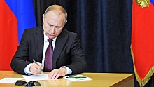 Жизнь россиян изменится снова: Путин перед 2020 годом подписал целую пачку законов