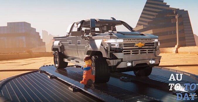 Персонажи фильма "Лего" сопровождают рекламный ролик Chevrolet Silverado