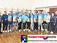 ​Спортивные сражения педагогов