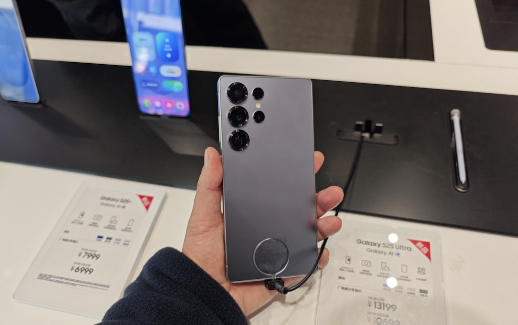 Началось производство смартфонов Samsung Galaxy S26 Plus