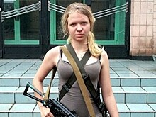 Украинскую неонацистку Заверуху отправили под домашний арест